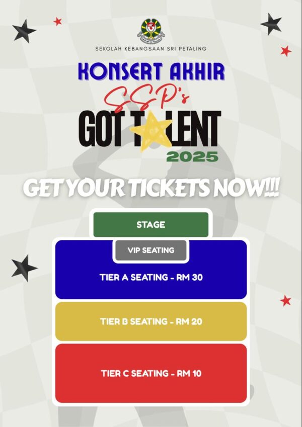 SSP’s Got Talent 2025 – Show Tickets